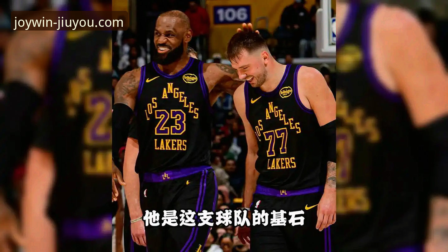 九游体育APP下载iOS版 骑士落败湖人深度分析:阿特金森战术短板与詹姆斯东契奇统治力全面解析