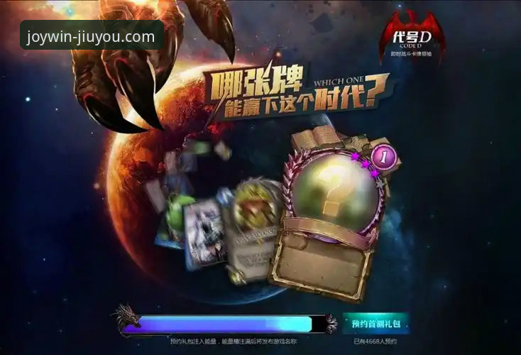 九游体育最新版本 九游体育最新版本VS旧版:深度对比分析,功能升级与用户体验全面解析